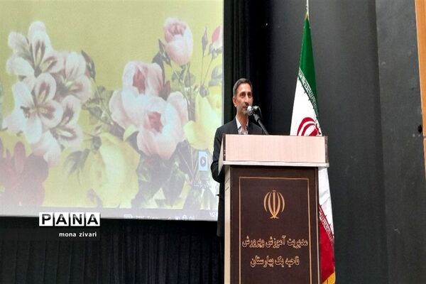 تقدیر از برترین‌های جشنواره خوارزمی در ناحیه یک بهارستان