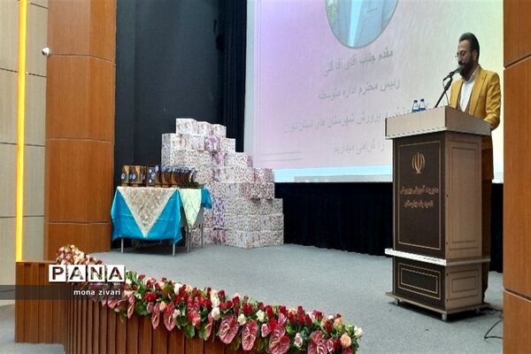 تقدیر از برترین‌های جشنواره خوارزمی در ناحیه یک بهارستان