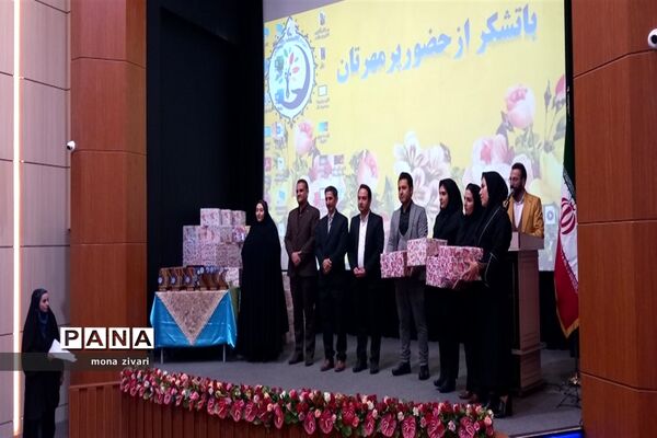 تقدیر از برترین‌های جشنواره خوارزمی در ناحیه یک بهارستان