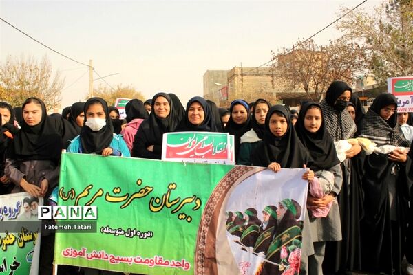 راهپیمایی محکومیت جنایات رژیم کودک کش اسرائیل در شهرستان بام و صفی آباد