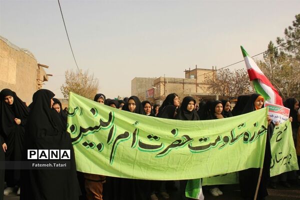 راهپیمایی محکومیت جنایات رژیم کودک کش اسرائیل در شهرستان بام و صفی آباد