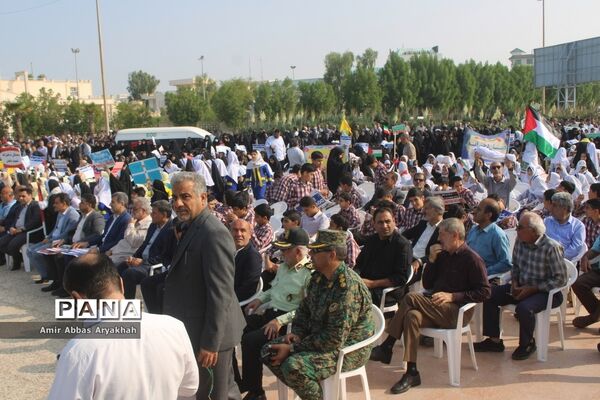 تجمع مردم بوشهر در حمایت از کودکان فلسطین (2)