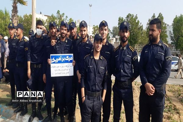 تجمع مردم بوشهر در حمایت از کودکان فلسطین (2)