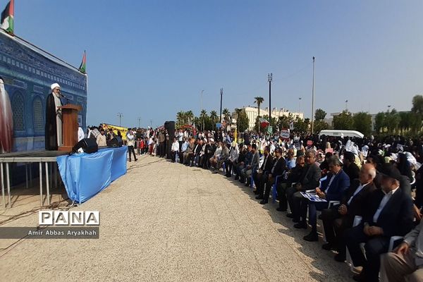 تجمع مردم بوشهر در حمایت از کودکان فلسطین (2)
