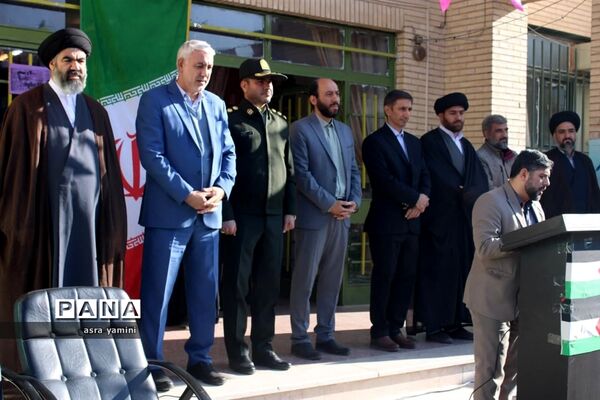 زنگ حمایت از فلسطین ناحیه یک بهارستان در آموزشگاه موفقیان یک