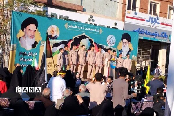 راهپیمایی حماسی مردم دارالمومنین کاشان