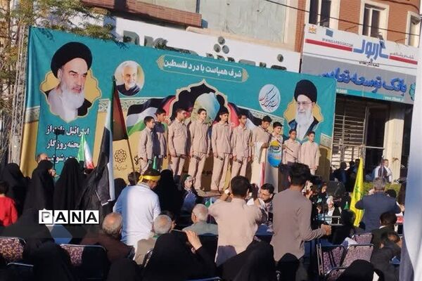 راهپیمایی حماسی مردم دارالمومنین کاشان