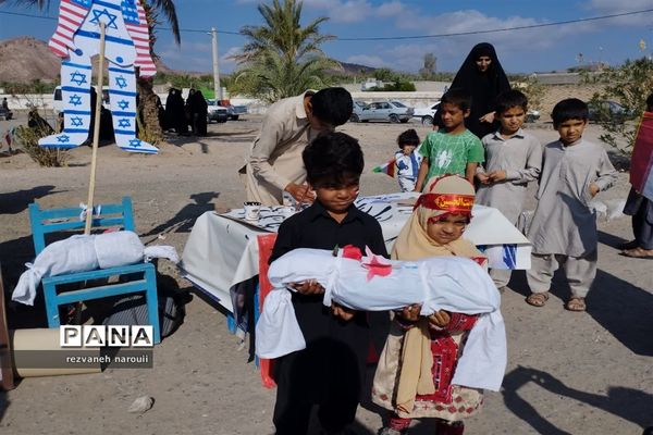 حمایت از مردم مظلوم غزه