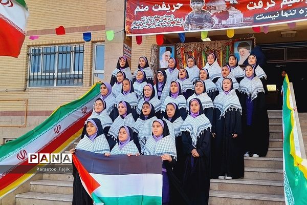 مراسم حمایت از کودکان غزه در دبستان نیایش روستای اورین شهرستان بهارستان دو