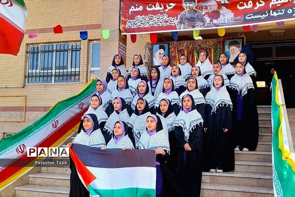 مراسم حمایت از کودکان غزه در دبستان نیایش روستای اورین شهرستان بهارستان دو