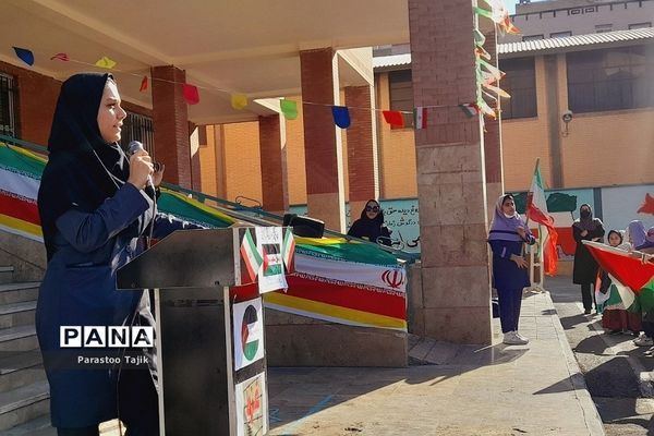 مراسم حمایت از کودکان غزه در دبستان نیایش روستای اورین شهرستان بهارستان دو