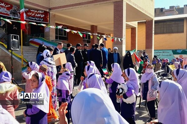 مراسم حمایت از کودکان غزه در دبستان نیایش روستای اورین شهرستان بهارستان دو