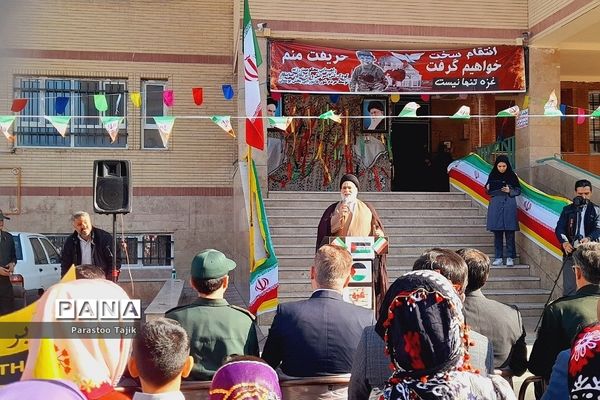 مراسم حمایت از کودکان غزه در دبستان نیایش روستای اورین شهرستان بهارستان دو