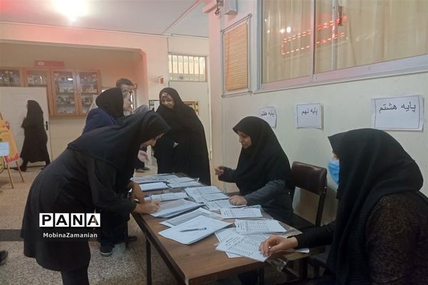 اولین جلسه دیدار با اولیاء دبیرستان شاهد شهید حمامی