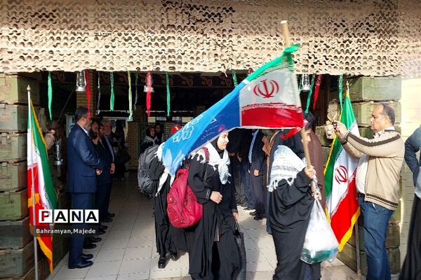 آیین بدرقه اردوی دانش‌آموزی راهیان نور شهرستان ملارد