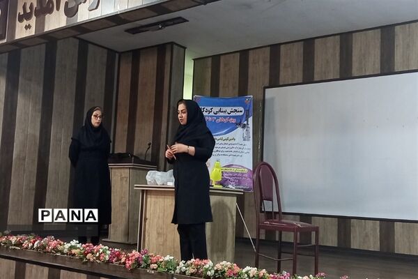 برگزاری کارگاه مدیریت کلاس و سنجش بینایی در شهرستان‌ قرچک
