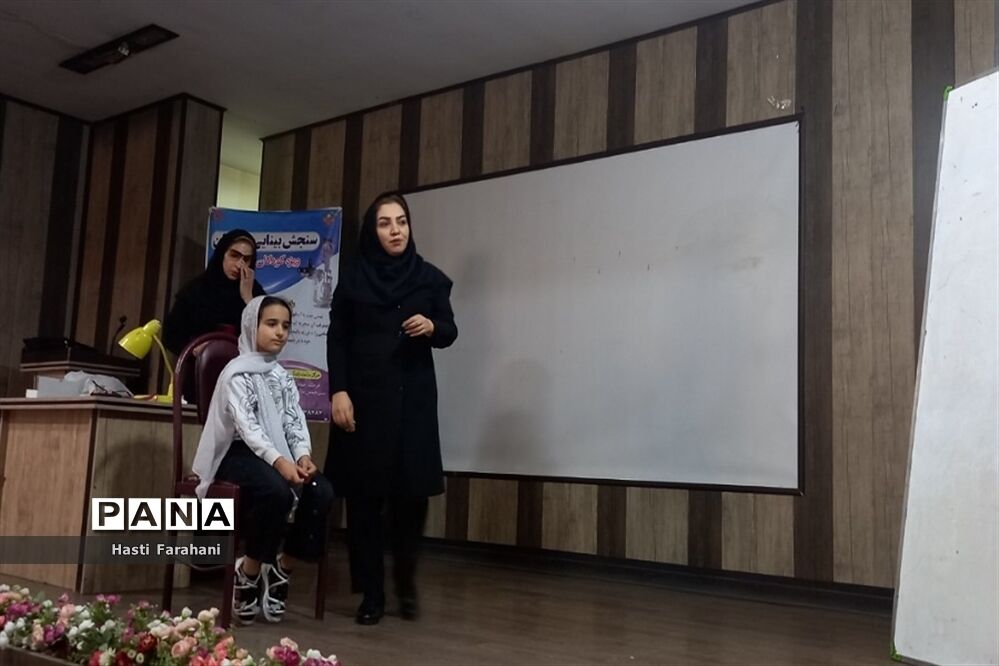 برگزاری کارگاه مدیریت کلاس و سنجش بینایی در شهرستان‌ قرچک