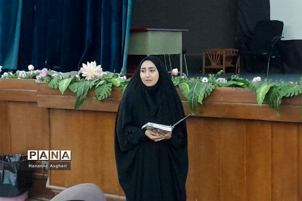 افتتاحیه جشنواره کتابخوانی مروا با حضور معلمین دوره دوم ابتدایی ناحیه یک