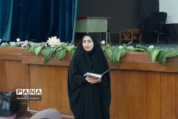 افتتاحیه جشنواره کتابخوانی مروا با حضور معلمین دوره دوم ابتدایی ناحیه یک