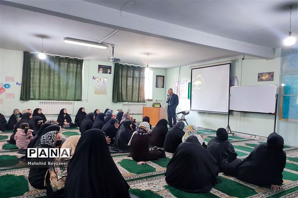 برگزاری جلسه آموزش بهداشت روان خانواده