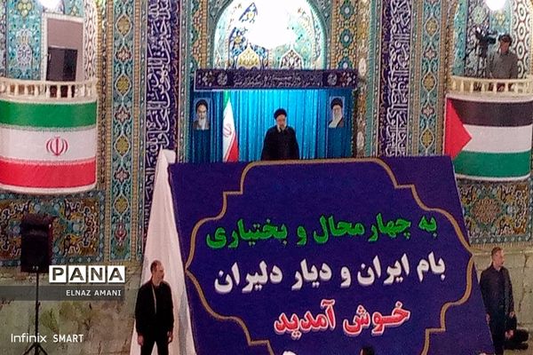 تجمع فرهنگیان و دانش‌آموزان چهارمحال و بختیاری در دیدار با رئیس جمهوری همراه با آحاد مردم