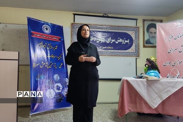 تقدیر از مقام آوران پژوهش‌سرای دانش‌آموزی‌‌ جوان دختران شهرستان شهریار
