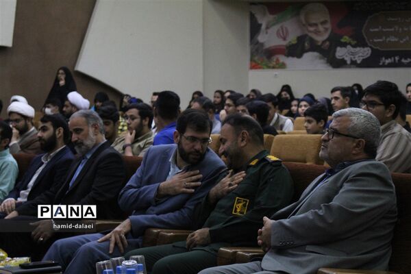 افتتاحیه دوره‌های آموزشی دانش‌آموز خبرنگاران استان خوزستان