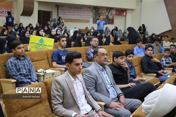 افتتاحیه دوره‌های آموزشی دانش‌آموز خبرنگاران استان خوزستان