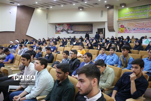افتتاحیه دوره‌های آموزشی دانش‌آموز خبرنگاران استان خوزستان