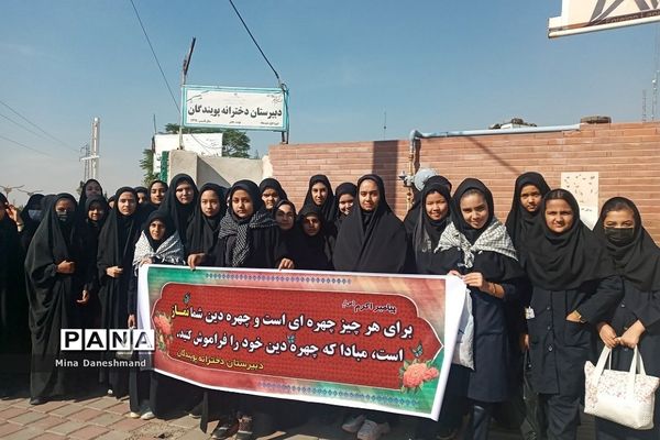 برپایی نماز جماعت در مدارس قیامدشت در راستای اجرای طرح نورچشم