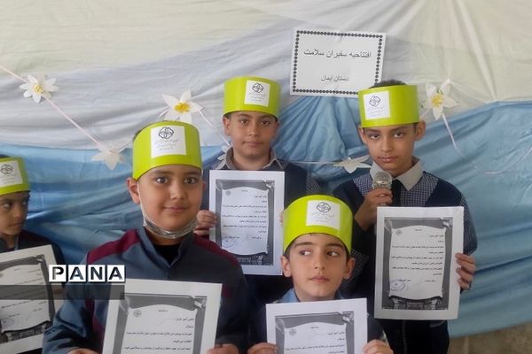 افتتاحیه طرح سفیران سلامت در دبستان امام حسن مجتبی(ع) و ایمان رودهن