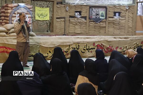 برگزاری اردوی راهیان نور شهر جوادآباد