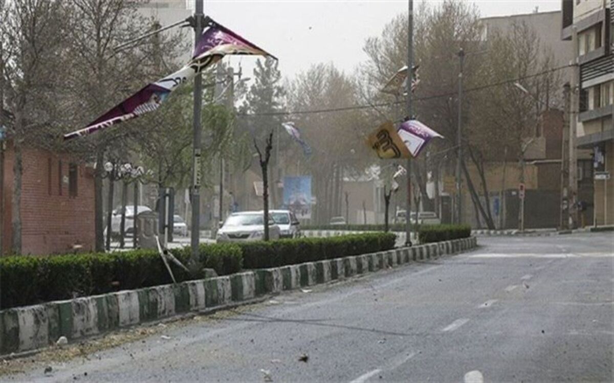 هشدار وزش باد خیلی شدید در تهران