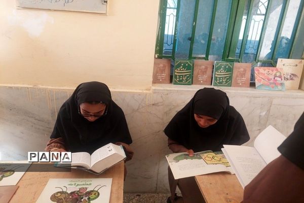 بزرگداشت روز کتاب و کتابخوانی در بشاگرد