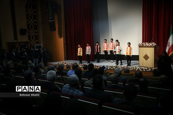 افتتاحیه نمایشگاه عمومی یاریگران زندگی