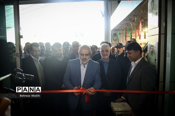 افتتاحیه نمایشگاه عمومی یاریگران زندگی