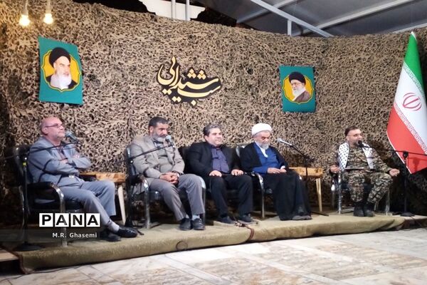 برپایی محفل «شب شیدایی» در قم