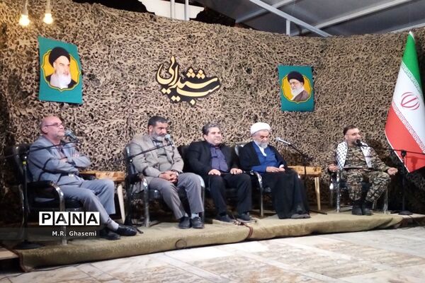 برپایی محفل «شب شیدایی» در قم