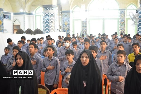 نهمین پیش اجلاس سراسری نماز در بهاباد یزد