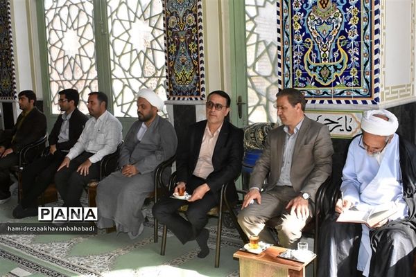 نهمین پیش اجلاس سراسری نماز در بهاباد یزد