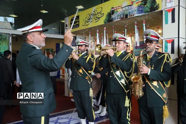 افتتاح نخستین نمایشگاه «یاریگران زندگی»