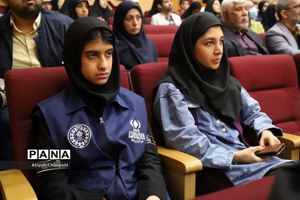 افتتاح نخستین نمایشگاه «یاریگران زندگی»