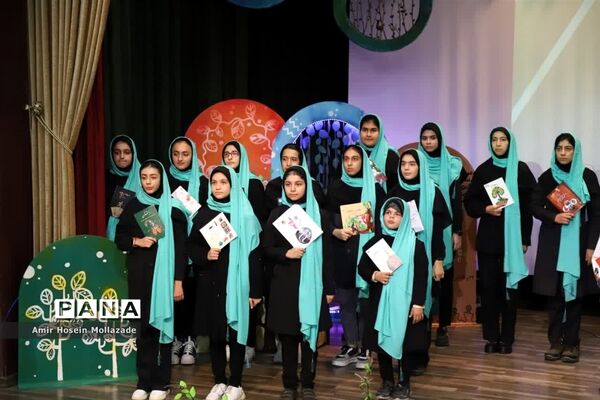 آیین اختتامیه مرحله استانی 25 دوره جشنواره بین‌المللی قصه‌گویی