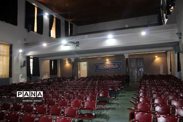 بازدید مدیران ناحیه یک بهارستان از دبیرستان ماندگار البرز