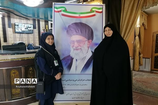 برگزاری دومین نشست تخصصی مشترک دبیران عفاف و حجاب و مشاوران امور بانوان استان