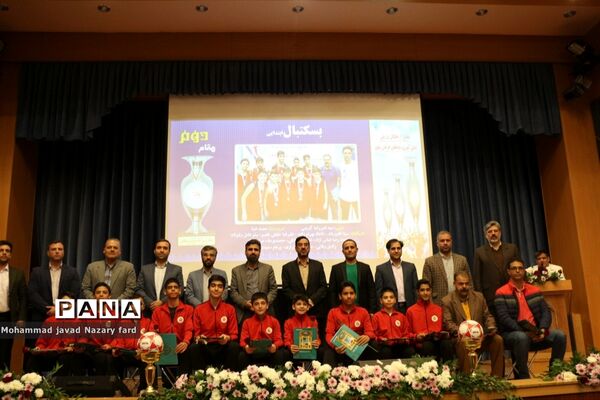 تجلیل از نخبگان ورزش دانش‌آموزی و فرهنگیان خراسان رضوی
