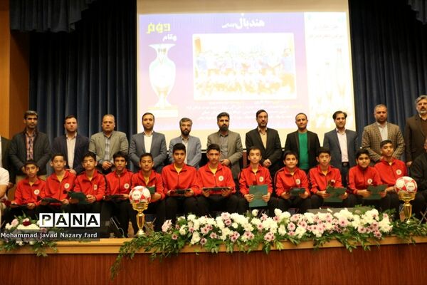تجلیل از نخبگان ورزش دانش‌آموزی و فرهنگیان خراسان رضوی
