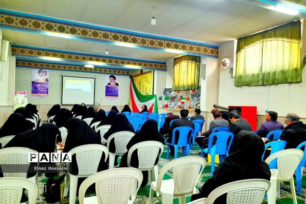 اولین جلسه هم‌اندیشی معاونان آموزشی متوسطه اول ناحیه یک
