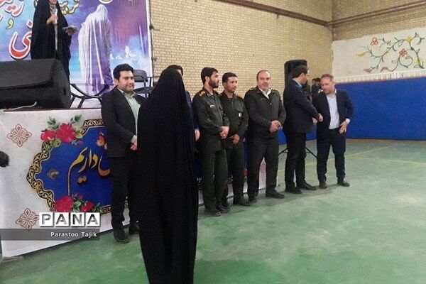 برگزاری همایش مادران فاطمی در روستای اورین شهرستان بهارستان ۲