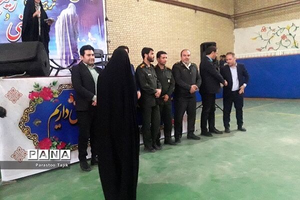 برگزاری همایش مادران فاطمی در روستای اورین شهرستان بهارستان ۲